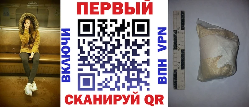 Amphetamine 98%  купить наркотики цена  Красноармейск 