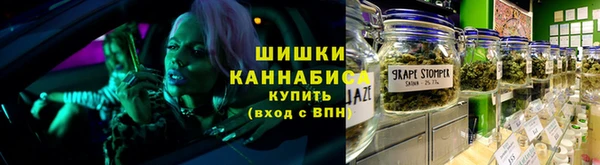 мефедрон VHQ Алексеевка