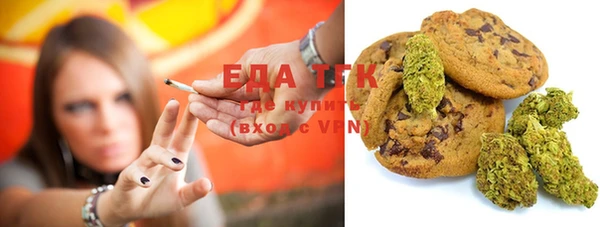 сатива Алексин