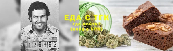 сатива Алексин