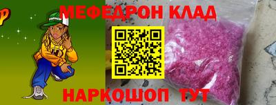 героин Ливны