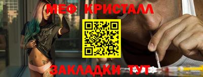 кокаин колумбия Лесосибирск