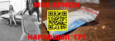кокаин колумбия Лесосибирск