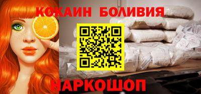 мескалин Кумертау