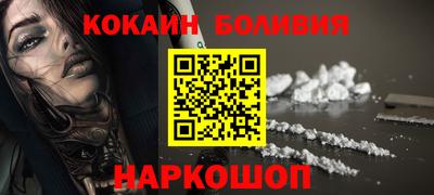 каннабис Кунгур