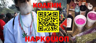 PSILOCYBIN Кулебаки