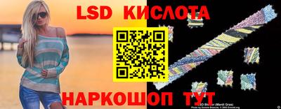альфа пвп VHQ Ликино-Дулёво