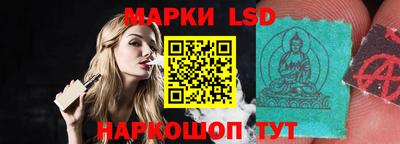 героин Ливны