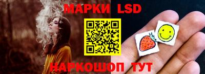 альфа пвп VHQ Ликино-Дулёво