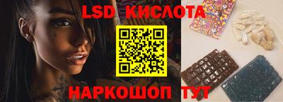 кокаин колумбия Лесосибирск