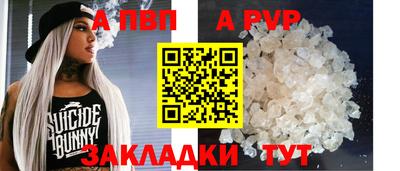 мескалин Кумертау