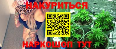 кокаин колумбия Лесосибирск