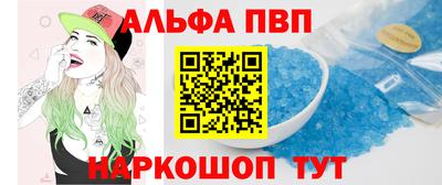 PSILOCYBIN Кулебаки