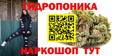 альфа пвп VHQ Ликино-Дулёво