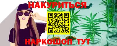 PSILOCYBIN Кулебаки