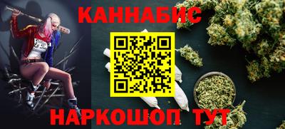 кокаин колумбия Лесосибирск