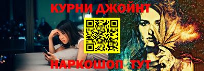 кокаин колумбия Лесосибирск