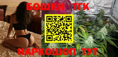 PSILOCYBIN Кулебаки