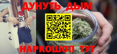героин Ливны
