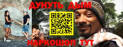 PSILOCYBIN Кулебаки