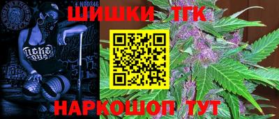 кокаин колумбия Лесосибирск