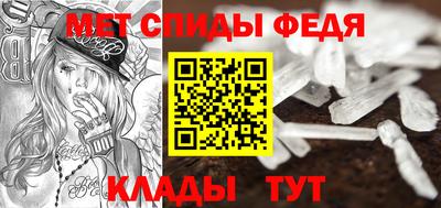 альфа пвп VHQ Ликино-Дулёво