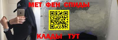 кокаин колумбия Лесосибирск