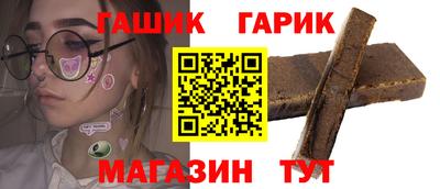 альфа пвп VHQ Ликино-Дулёво