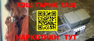 кокаин колумбия Лесосибирск