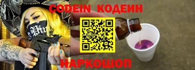 альфа пвп VHQ Ликино-Дулёво
