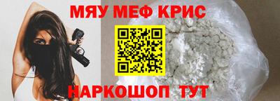 героин Ливны
